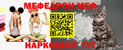 марки nbome Боровичи