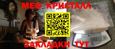марки nbome Боровичи