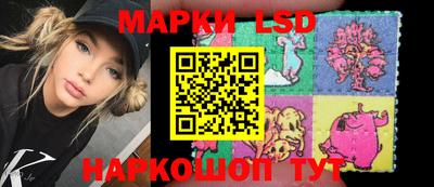 ALPHA-PVP Бердск