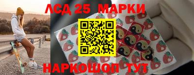 ALPHA-PVP Бердск