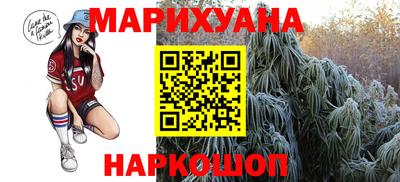 ALPHA-PVP Бердск