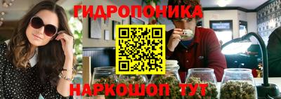 спиды Белорецк