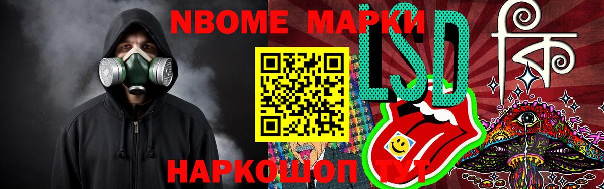 Лсд 25 экстази ecstasy  Вход с VPN  Барнаул  ЛСД экстази  Лсд 25 экстази кислота 